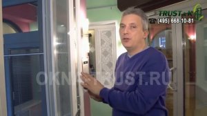 Как отрегулировать пластиковую дверь?