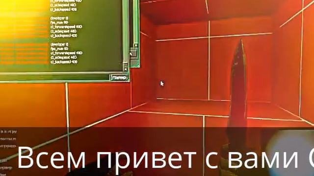 бесплатная паутинка в кс 1.6