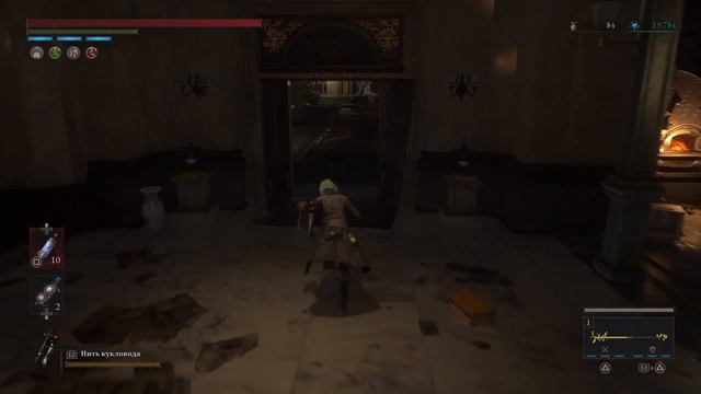 Lies of P - Нос 😐 смотреть онлайн