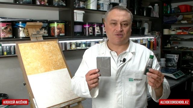 Инструменты | Онлайн школа | Леонардо смотреть онлайн