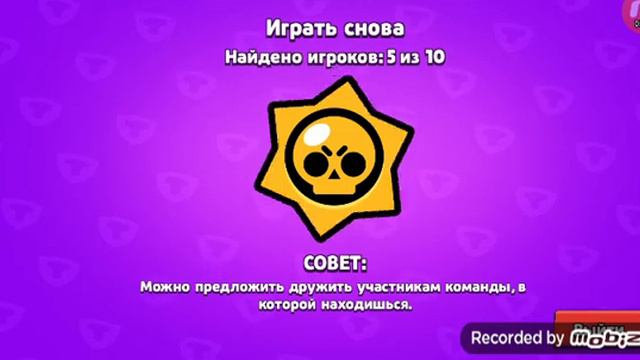 20000кубков!самая лучшая цифра в моей жизни! 😲😲😲 смотреть онлайн