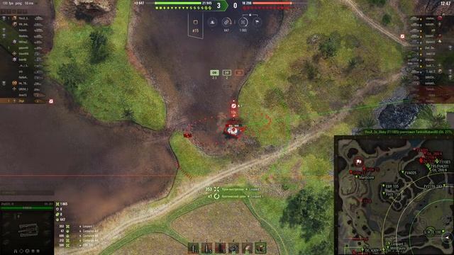 Объект 261 - ЭТО СЛАДКОЕ СЛОВО "АРТА" смотреть онлайн