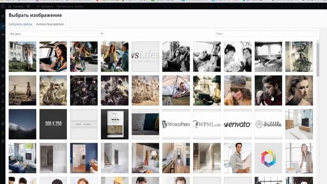 Установка аддона из Библиотеки конструктора смотреть онлайн