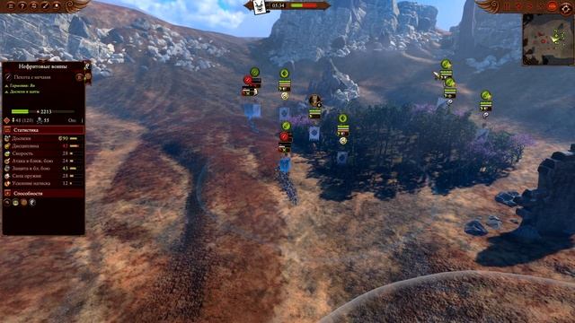 Как работает тотал вар | Лычки + Гармония не контрятся! | Total War: WARHAMMER III смотреть онлайн