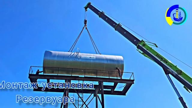 Стальные Резервуары и Емкости РВС-вертикального и РГС-горизонтального исполнения. смотреть онлайн