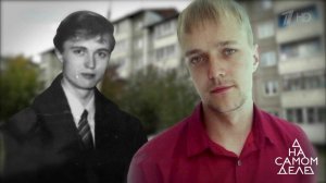 Родной отец Сергея Зверева-младшего найден. На самом деле. Выпуск от 04.10.2018