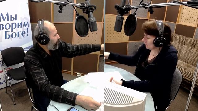 По слову. Дружба и друзья на страницах Библии. смотреть онлайн