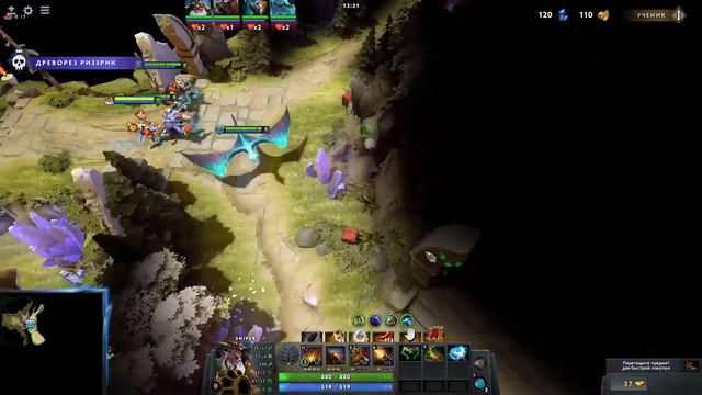 Дота 2 играем в ивент лабиринт аганима / Dota 2 aghanim s labyrinth смотреть онлайн