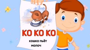 Логопедические карточки для ЗАПУСКА РЕЧИ детей Сборник Учимся говорить. Чистоговорки в картинках