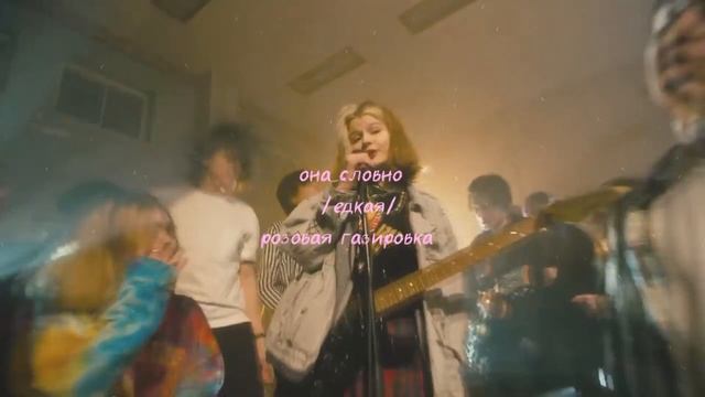 ты больше не в важных // даша каплан & юлик & маша мармарис смотреть онлайн