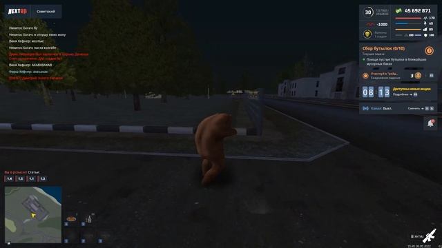 Fragmovie №8 | Фарш Дьявольский | Bushido and Kizaru x Type смотреть онлайн