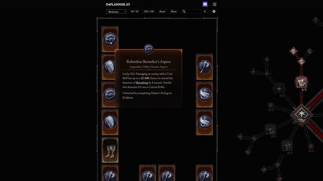 Diablo 4 - Варвар Вихрь смотреть онлайн