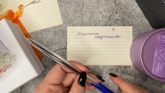 ЦЕНЫ | ОТКУДА такие ЦИФРЫ | тссс... здесь про ДЕНЬГИ и РУЧНУЮ РАБОТУ смотреть онлайн