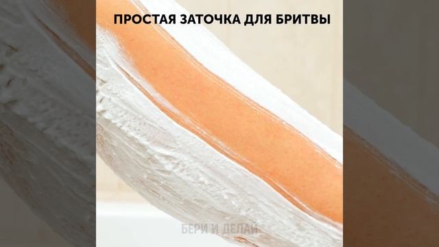 30 КРУТЫХ И НЕОЖИДАННЫХ ЛАЙФХАКОВ КРАСОТЫ смотреть онлайн