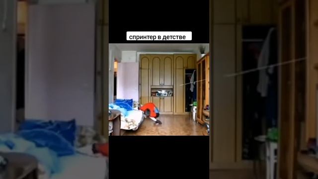 Сплинтер в детстве