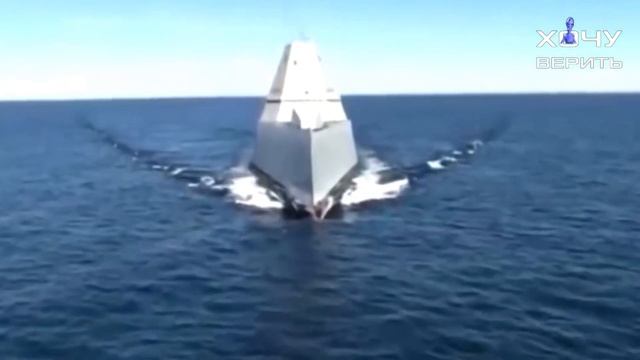 НЛО "напали" на самый совершенный эсминец США смотреть онлайн