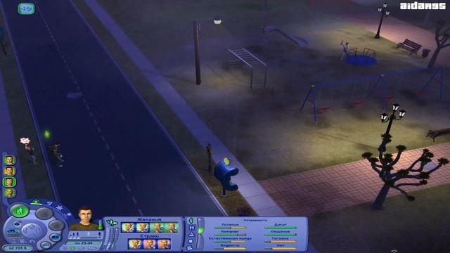 Давайте Играть в The Sims 2 - Часть 4 - Ведьма в Парке! смотреть онлайн
