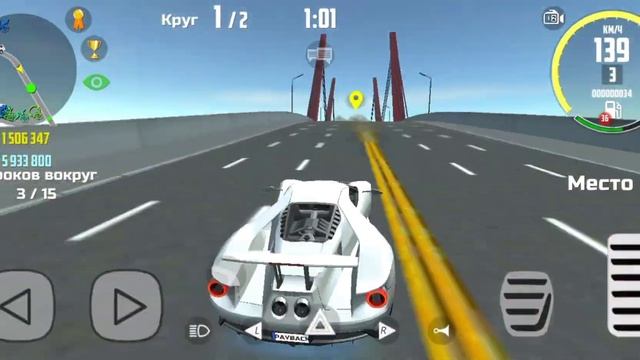 Как заработать миллиарды криптовалюты в игре Симулятор Автомобиля 2? | Симулятор Автомобиля 2