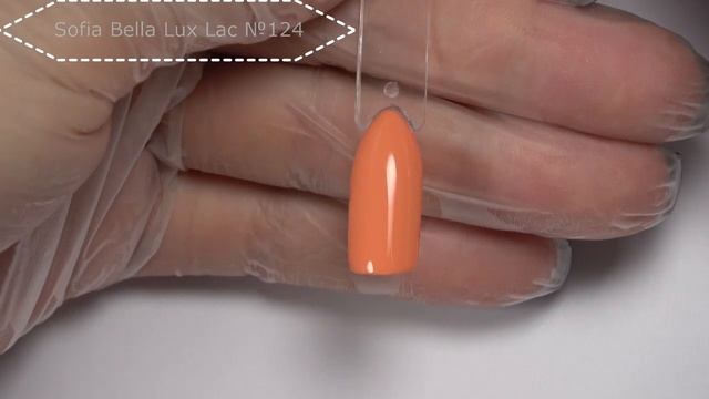 Nail House Julija: Новая палитра гель лаков LUX-Sofia Bella. Часть-4! Выкраска/Обзор. смотреть онлайн