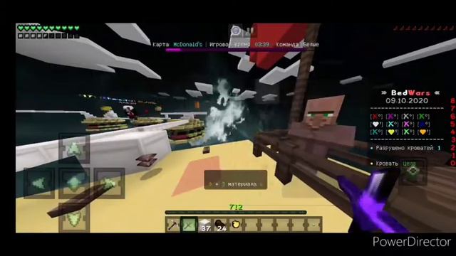 Играю бед варс на версии 1.16.20/GRENWIX/BY hacker_PvPsher смотреть онлайн