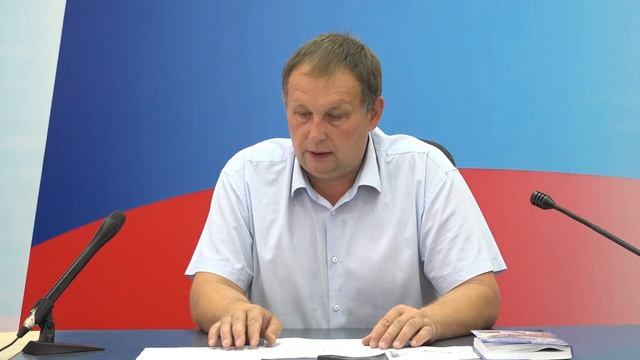 Брифинг заместителя главы администрации города Кузнецка Алексея Салмина. Август 2022 год. смотреть онлайн