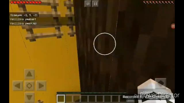 НЕ ИЗИ!!! Прохожу самодельную карту испытаний в майнкрафт #1