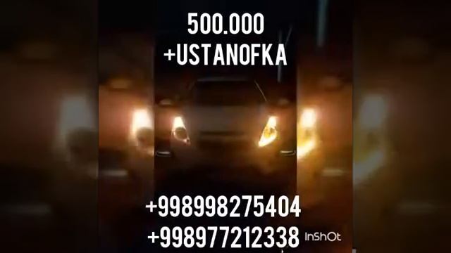 Установка мигающий фар смотреть онлайн