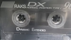 Сборник группа КИНО на кассете #КИНО, #цой #викторцой