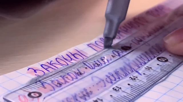 Study With Me №4 | Продуктивные Дни Со Мной | study vlog | стади виз ми смотреть онлайн