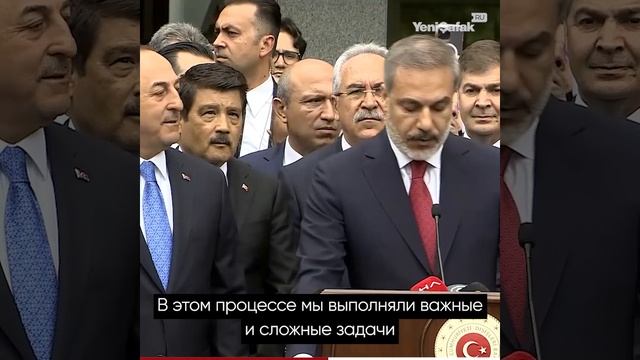 Хакан Фидан, назначенный на должность Министра иностранных дел , заменяя Мевлюта Чавушоглу смотреть онлайн