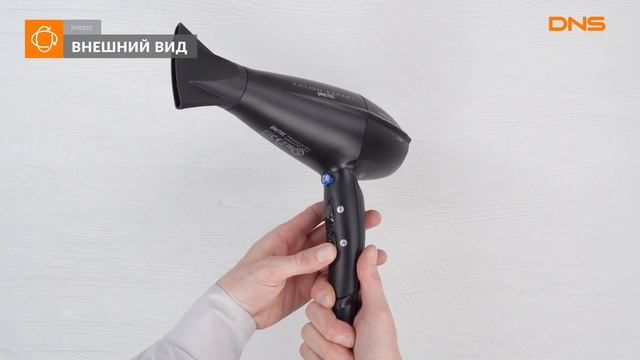 Распаковка фена Imetec Bellissima 11488 / Unboxing Imetec Bellissima 11488 смотреть онлайн