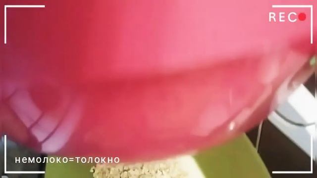 Постный рецепт. Немолоко из Геркулеса. смотреть онлайн