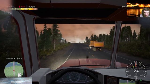 Alaskan Truck Simulator