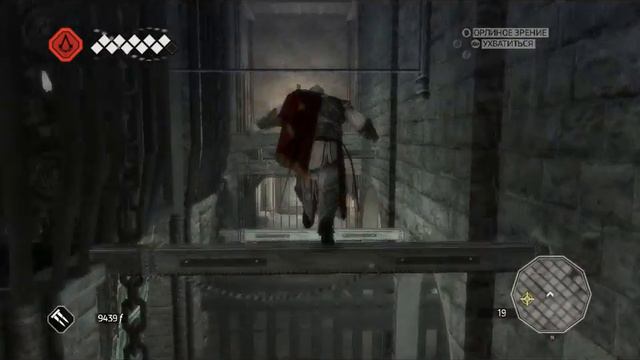 Assassins Creed 2 - Тайна Равалдино смотреть онлайн
