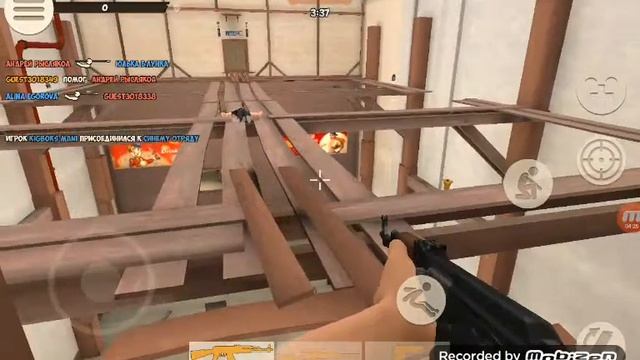 Играю в контрл сити смотреть онлайн