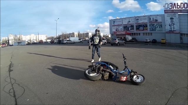 Stunt on 157QMJ смотреть онлайн