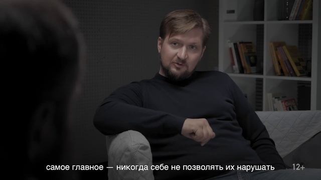 Научи ребенка ПДД смотреть онлайн