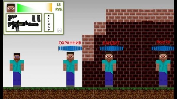 Я СДЕЛАЛ ИГРУ В 10 ЛЕТ (2 часть)