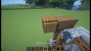 Как построить красивый вход в шахту в Minecraft