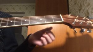 РУССКОЕ ПОЛЕ ЭКСПЕРИМЕНТОВ НА ГИТАРЕ РАЗБОР