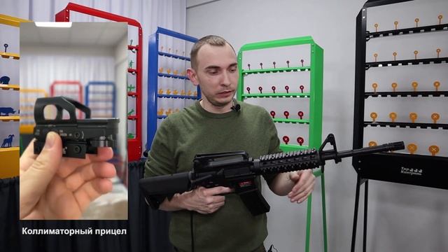 Обзор автоматов для страйкбольного тира смотреть онлайн