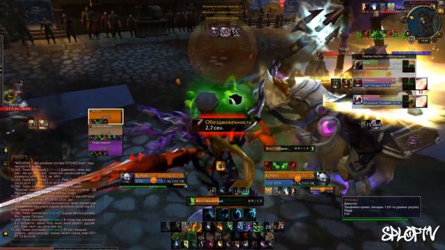 8.2.5 Арена 3х3. конец сезона. Рдру/Дх/вар. World of Warcraft: Battle for Azeroth(бфа) смотреть онлайн