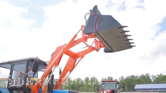Бульдозер-погрузчик БЛ-750 смотреть онлайн