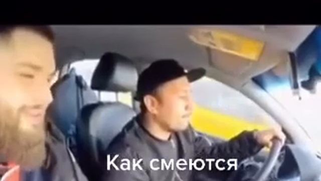 а ты знаешь как железнодорожники смеются?)))) смотреть онлайн