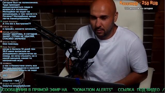 Долбанные Рептилоиды - Сейчас не время для всего этого!!! смотреть онлайн