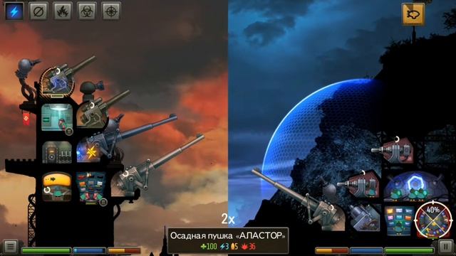 REDCON #4. 28-37%. Наконец-то Шпиль и Архонты! смотреть онлайн
