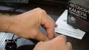 Парковочная камера заднего вида Универсальная VIPER C-TRI