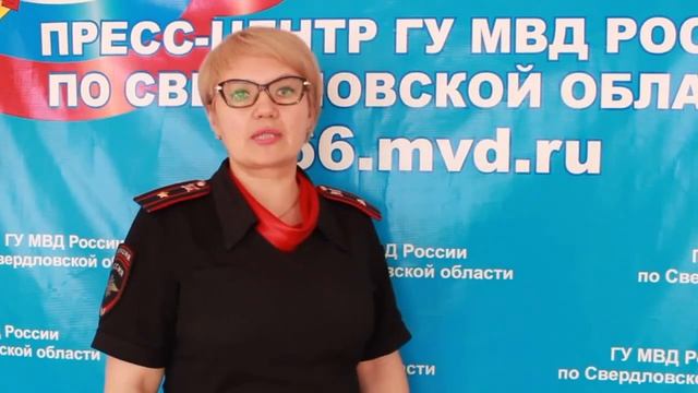 Верхняя Салда, Полицейские неделю искали женщину, которая вырвала сумку из рук пенсионерки смотреть онлайн