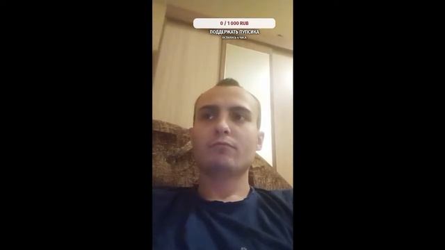 ВЕЧЕРНИЙ СТРИМ! ОТВЕЧАЮ НА ВОПРОСЫ ПОДПИСЧИКОВ О МАФИИ 2! смотреть онлайн