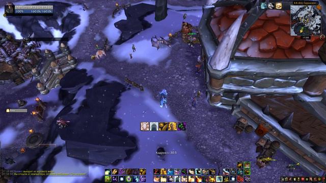 Даймлер - Ревущий Фьорд смотреть онлайн